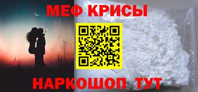 гашик Усть-Илимск