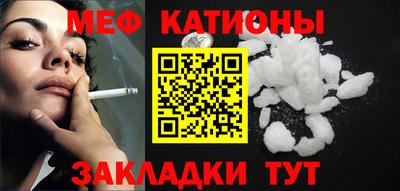 стаф Уссурийск