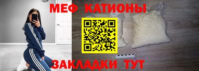 синтетический гашиш Усть-Джегута