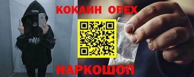 стаф Уссурийск