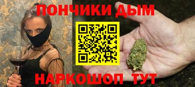 стаф Уссурийск