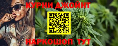 гашик Усть-Илимск