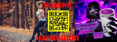 гашик Усть-Илимск