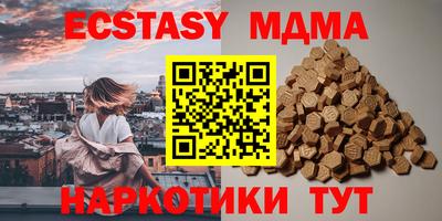 стаф Уссурийск