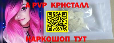синтетический гашиш Усть-Джегута