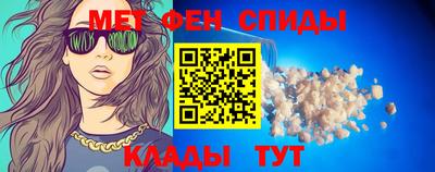 гашик Усть-Илимск