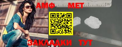 гашик Усть-Илимск