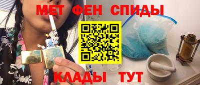 гашик Усть-Илимск