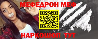 синтетический гашиш Усть-Джегута
