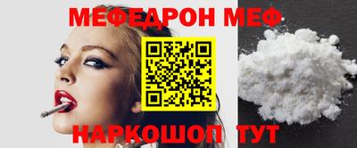 синтетический гашиш Усть-Джегута